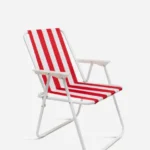Silla de Playa Plegable Metal y Poliéster