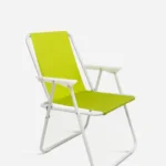 Silla de Playa Plegable Metal y Poliéster